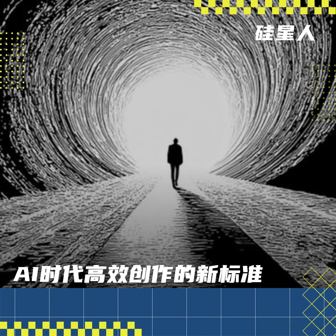 百万粉丝博主的AI内容工厂:2小时日产全平台爆款的秘密武器
