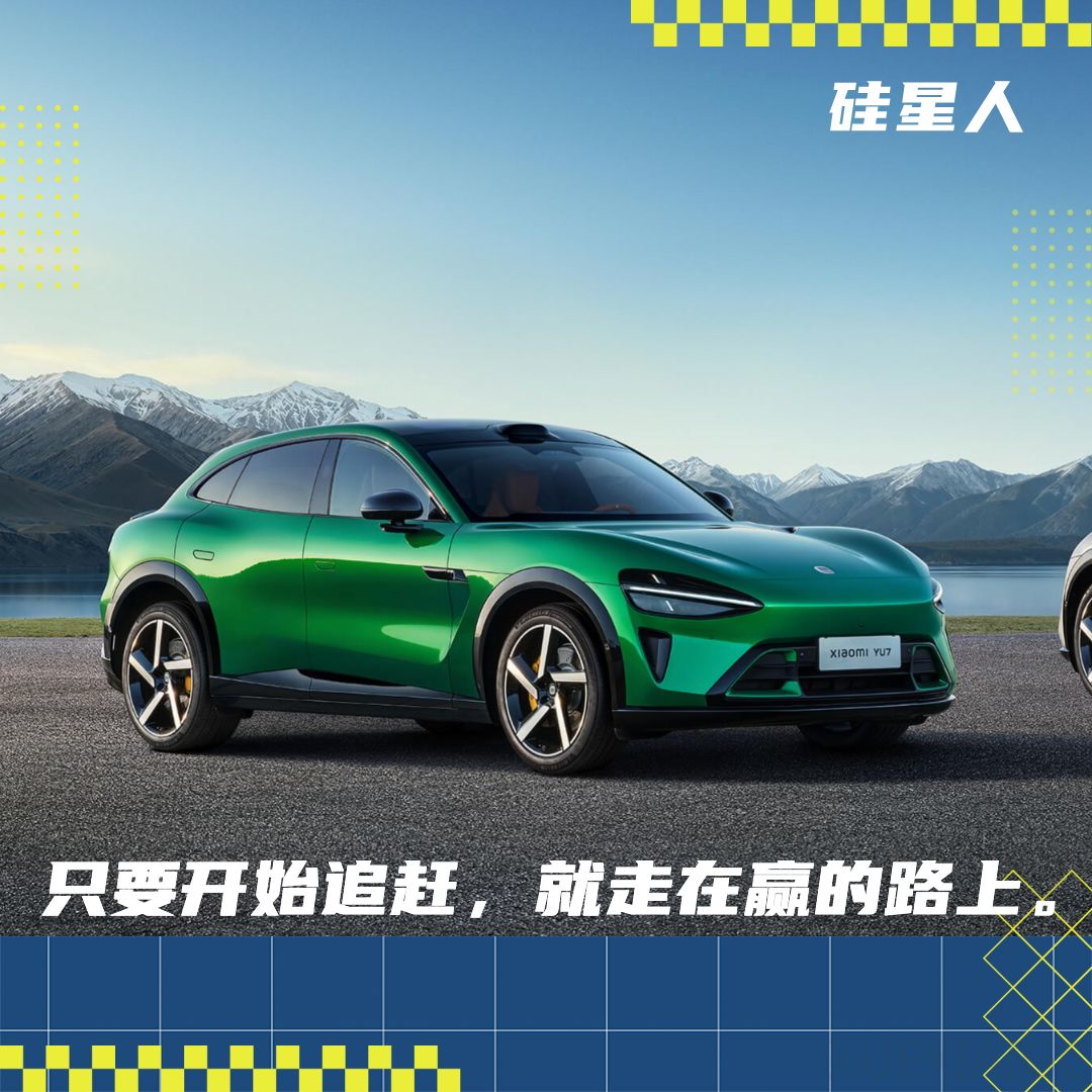 1小时30万辆,小米雷军教“全球销冠”特斯拉Model Y如何卖车