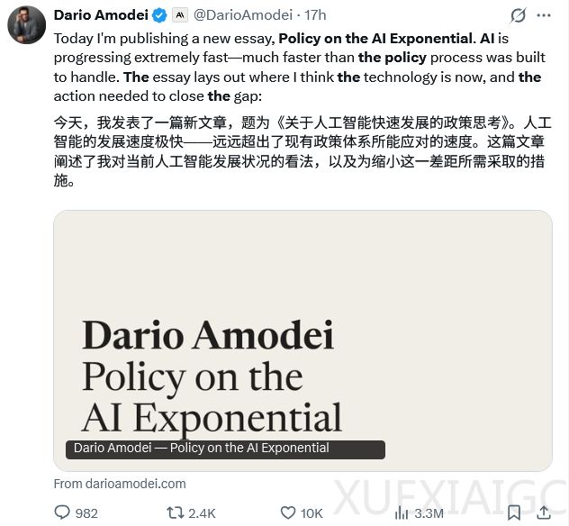 Claude Fable 5刚出笼，CEO就呼吁把它关进笼子吗？