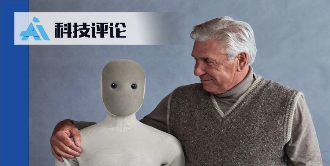 邱锡鹏团队新作：让机器人学会「察言观色」