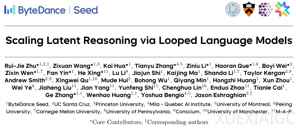 预训练就学会思考！字节、北大等用14亿参数，撬动百亿模型推理能力