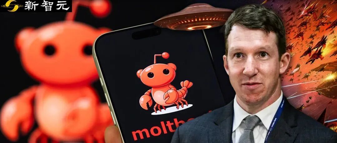 永别了，互联网！Anthropic联创爆料：人类彻底出局