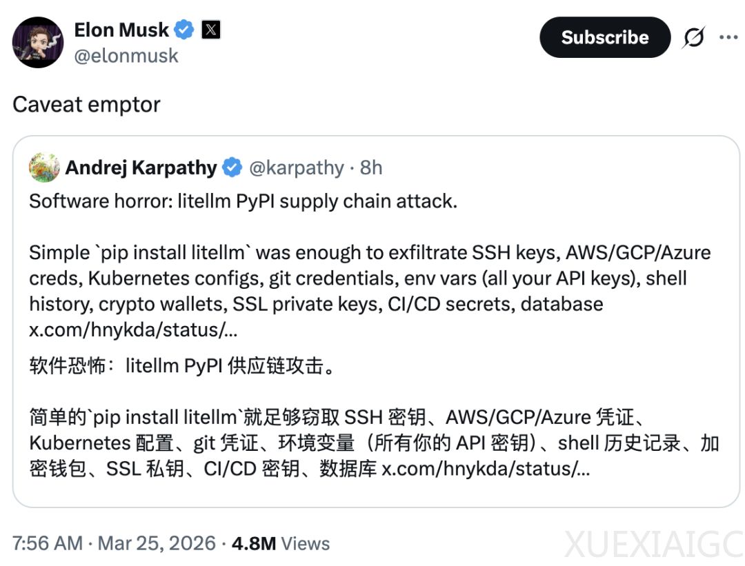 突发｜立即检查你的Python库！LiteLLM被投毒，Karpathy警告，马斯克关注