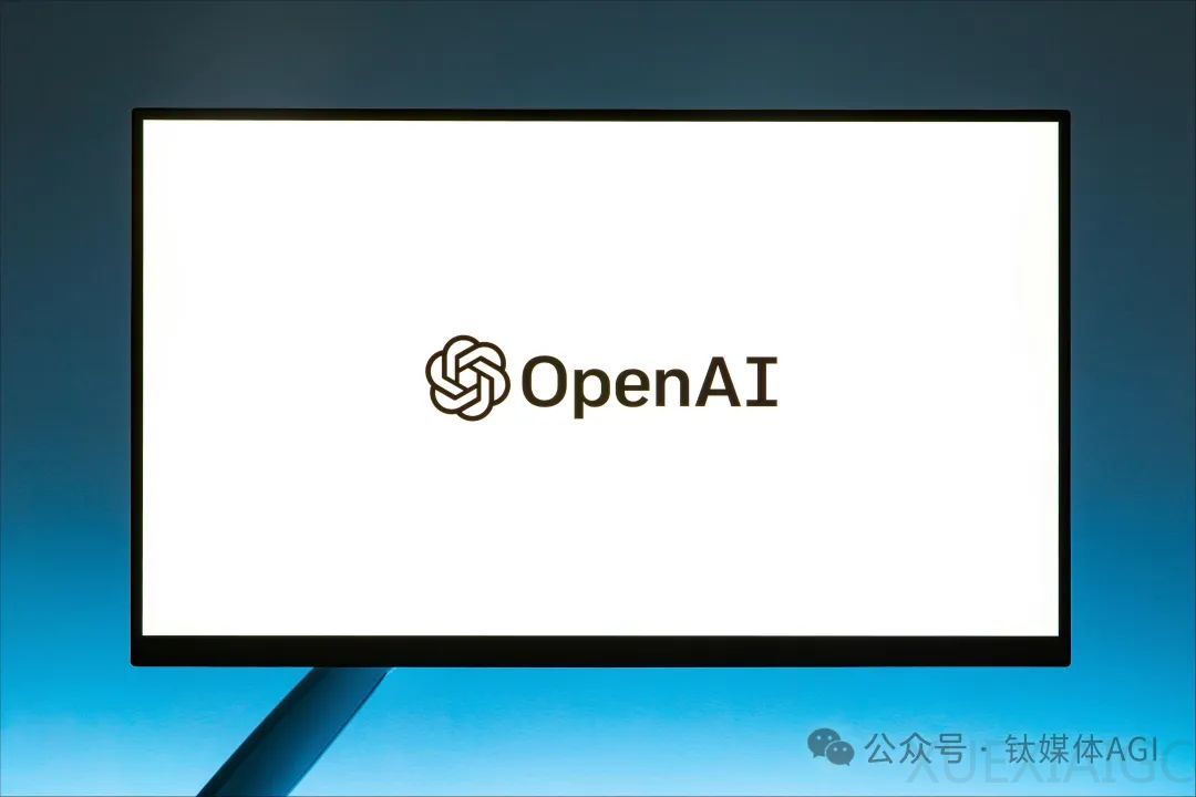 全球最大IPO上市要来了?OpenAI与微软商讨融资合作,最新估值超2万亿|钛媒体AGI
