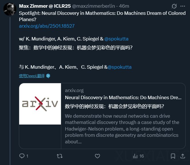 ICML 2025放榜!接收率26.9%,高分被拒,低分录用惹争议