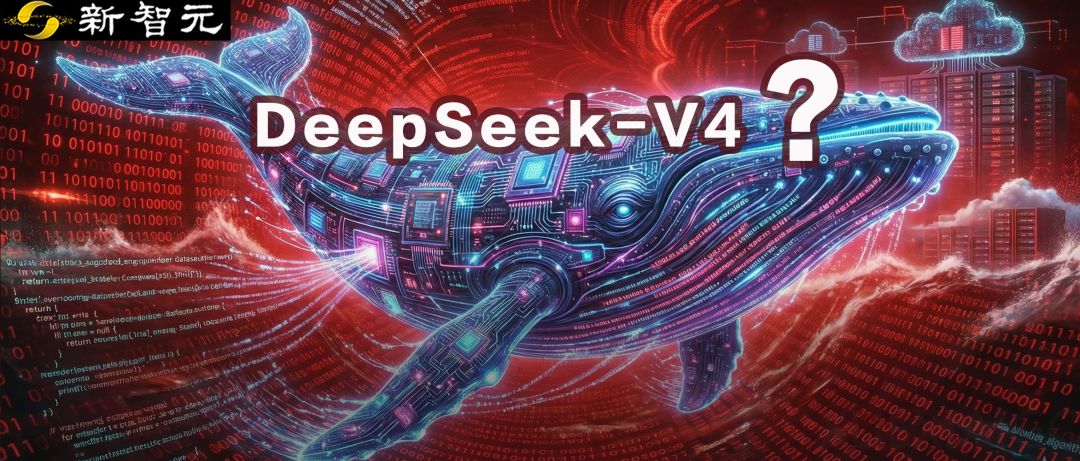 字节阿里DeepSeek决战春节：一场关乎14亿人的重磅AI大战