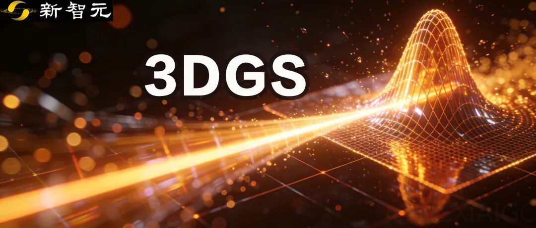 60秒极限挑战！中国GPU独角兽杀出重围，斩获图形顶会大奖