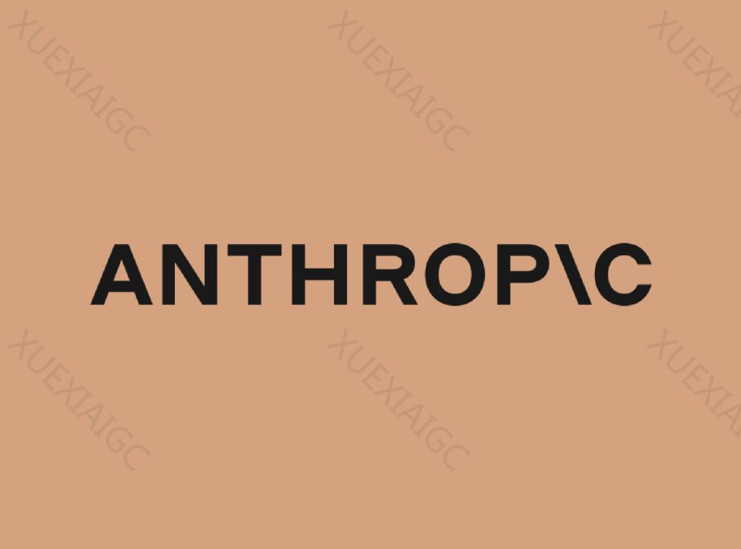 刚刚曝光的 Claude3,直击 OpenAI 最大弱点