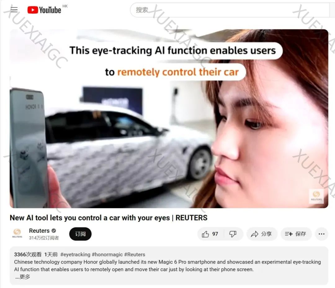五大巨头助阵,中国AI走向世界