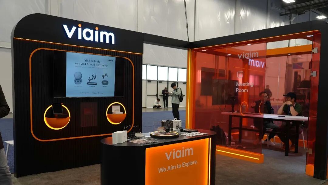 AI办公硬件新标杆：未来智能携viaim亮相CES 2026，斩获微软人工智能创新奖