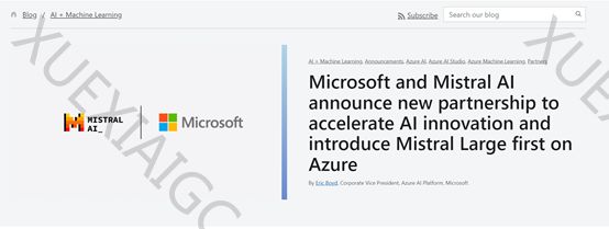 微软与OpenAI竞争对手Mistral AI,达成技术合作