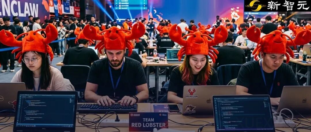 OpenClaw燃爆魔都！6370亿赛道遇上龙虾局，来现场剥虾写代码