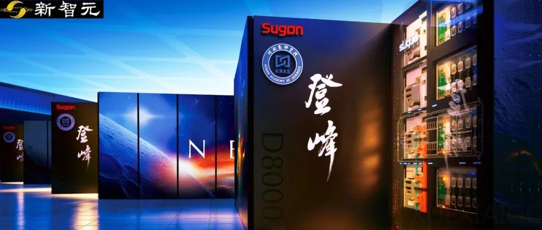 中国用十万卡定义下一代AI基建！