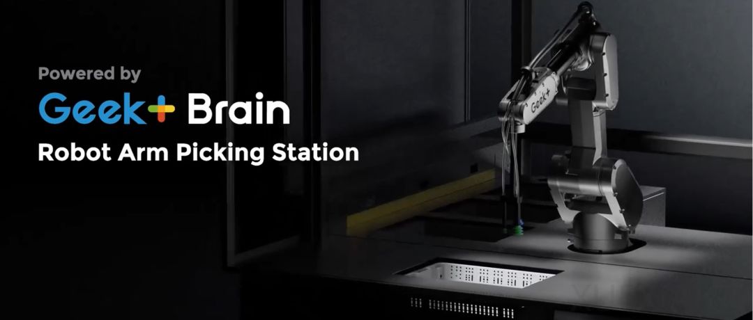 全流程无人仓的最后一块拼图,极智嘉具身智能新品补上了