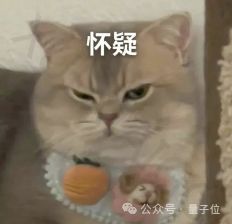 国产大模型创业一哥:秀商业化,布局Sora,“全线对标OpenAI”