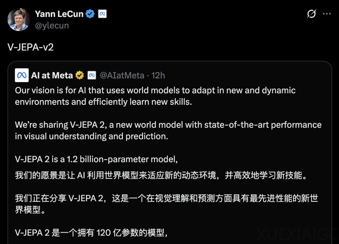 LeCun世界模型出2代了!62小时搞定机器人训练,开启物理推理新时代