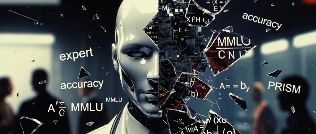 「你是专家」竟成AI幻觉毒药？新论文一巴掌揭穿提示词最大骗局