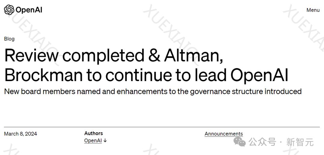 OpenAI宫斗大结局!奥特曼「无罪」重返董事会,Ilya不知去向