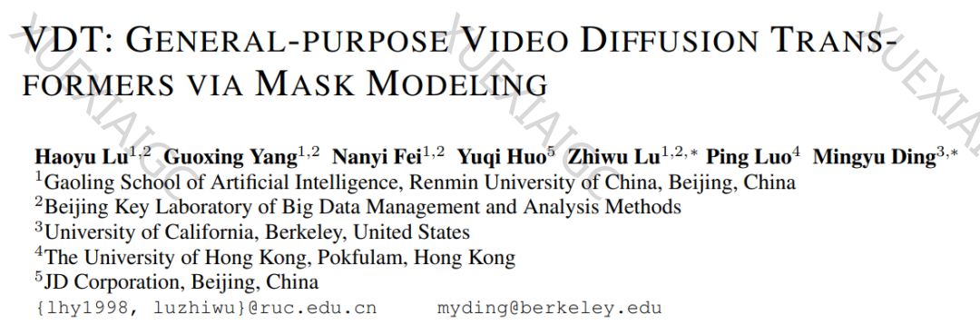 国内高校打造类Sora模型VDT,通用视频扩散Transformer被ICLR 2024接收