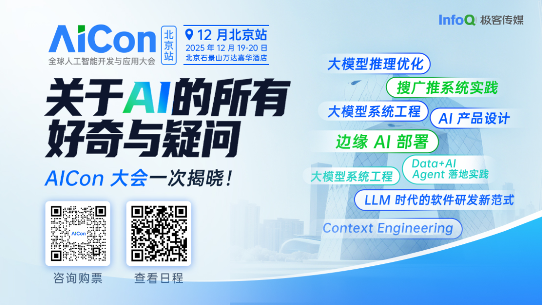 谷歌推出 LLM-Evalkit,为提示词工程带来秩序与可衡量性