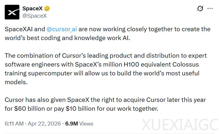 Cursor即将被收购、Figma股价大跌，模型厂商还会吃掉谁？AI应用存在护城河吗？