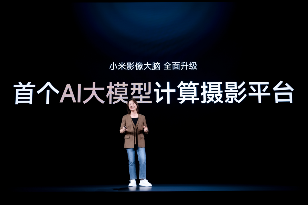 小米 AI 的第一个「大招」,用在了影像能力上