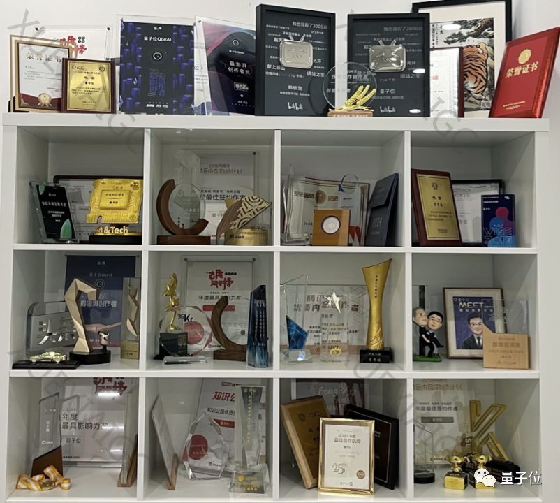 AI太火,量子位今年更缺人了 (含实习版)