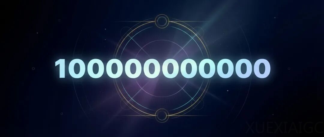 今年TRAE写的代码：100000000000行！超50%程序员每天在按Tab键