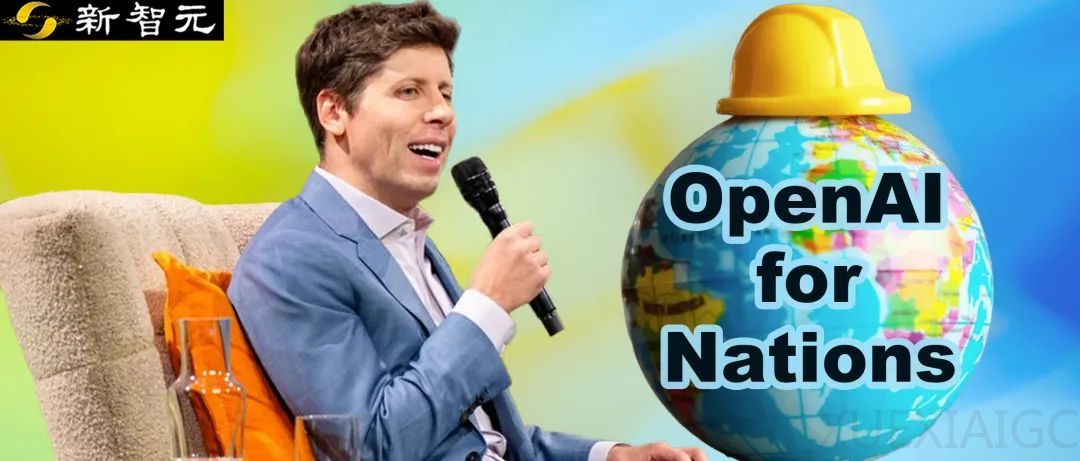 OpenAI重磅官宣:帮全球各国造星际之门!奥特曼亲临现场晒照