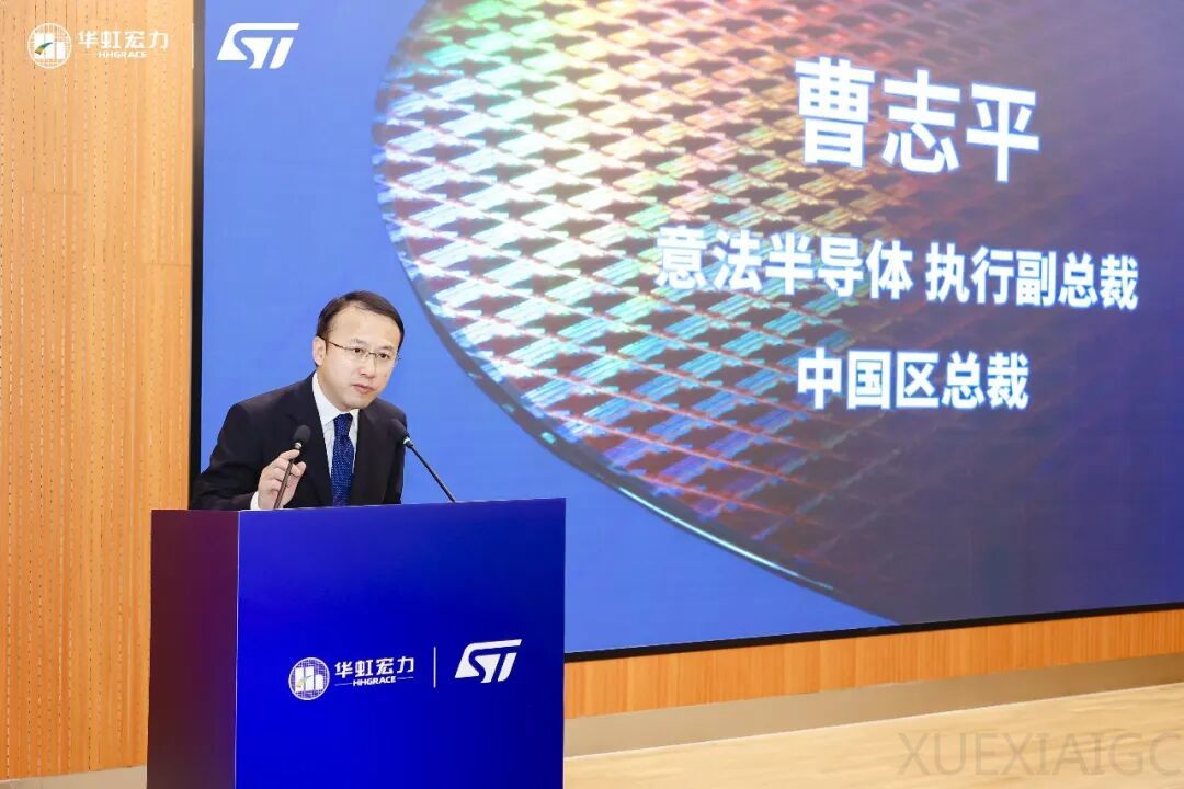 ST新里程碑，中国产STM32正式交付