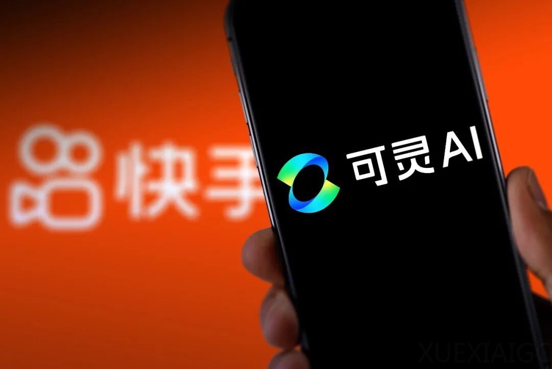 可灵独立后拿下 30 亿美元融资，打响 AI 视频竞赛下半场