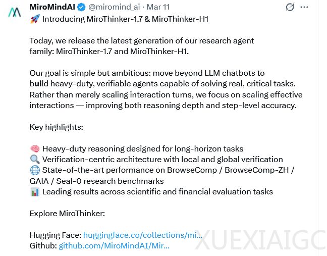 MiroMind新模型超越GPT-5.4，三位顶尖AI科学家加盟