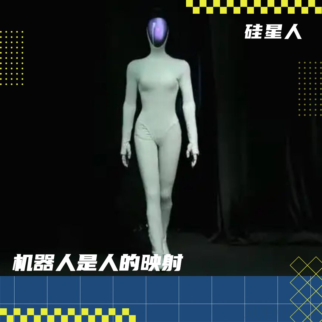 好好的机器人，为啥要加个乳房？