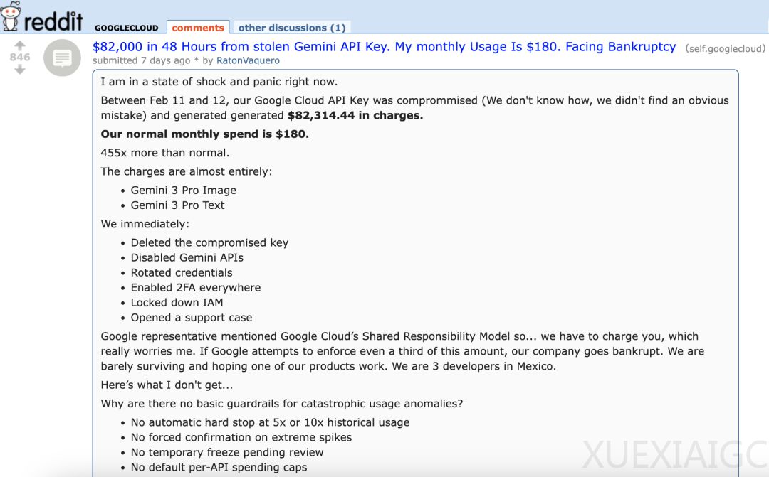谷歌曾说“不是秘密”的东西，Gemini时代成了提款机：三人创业团队48小时濒临破产
