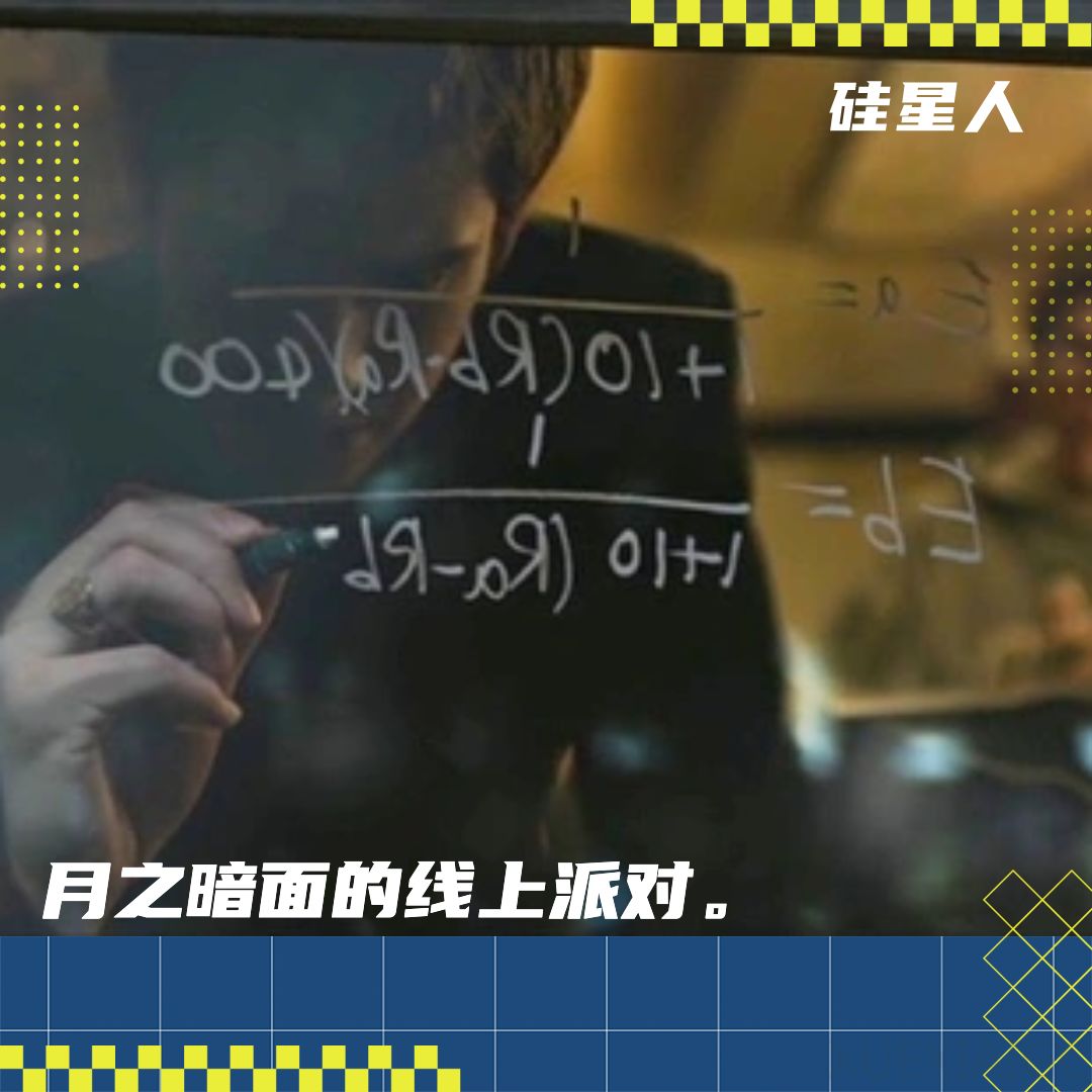 K2发布后,Kimi 研究员集体在X和知乎上搞起了“团建”
