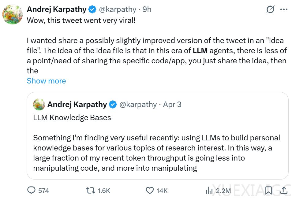 Karpathy知识库「LLM Wiki」火爆了，全网围观讨论