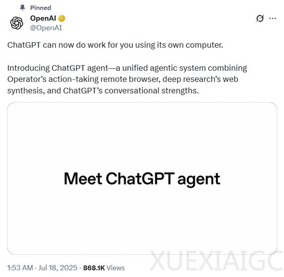 OpenAI深夜发布ChatGPT Agent:能主动思考、自选工具,智能体赛道大变天