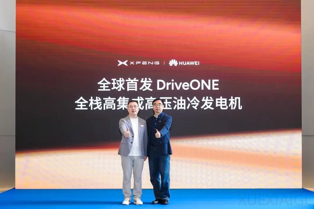 小鹏X9超级增程搭载华为「心脏」，小鹏副总裁表态：未来合作无上限