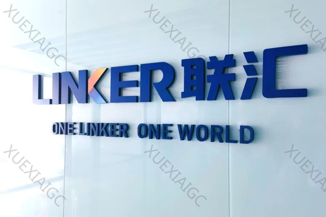 “国家队”入局,多模态大模型企业联汇科技宣布完成新一轮数亿元战略融资