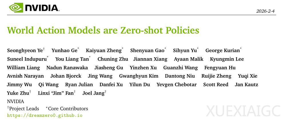 机器人GPT时刻！英伟达WAM赋予全机器人零样本操作能力