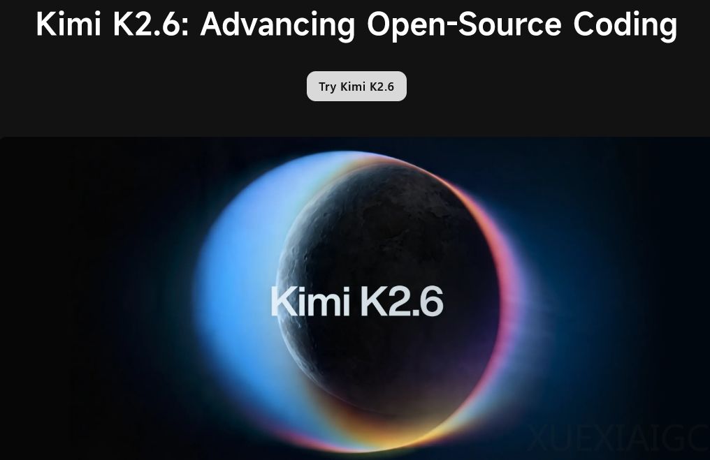 300个AI员工，跑满4000步不崩，Kimi新一代模型K2.6来了