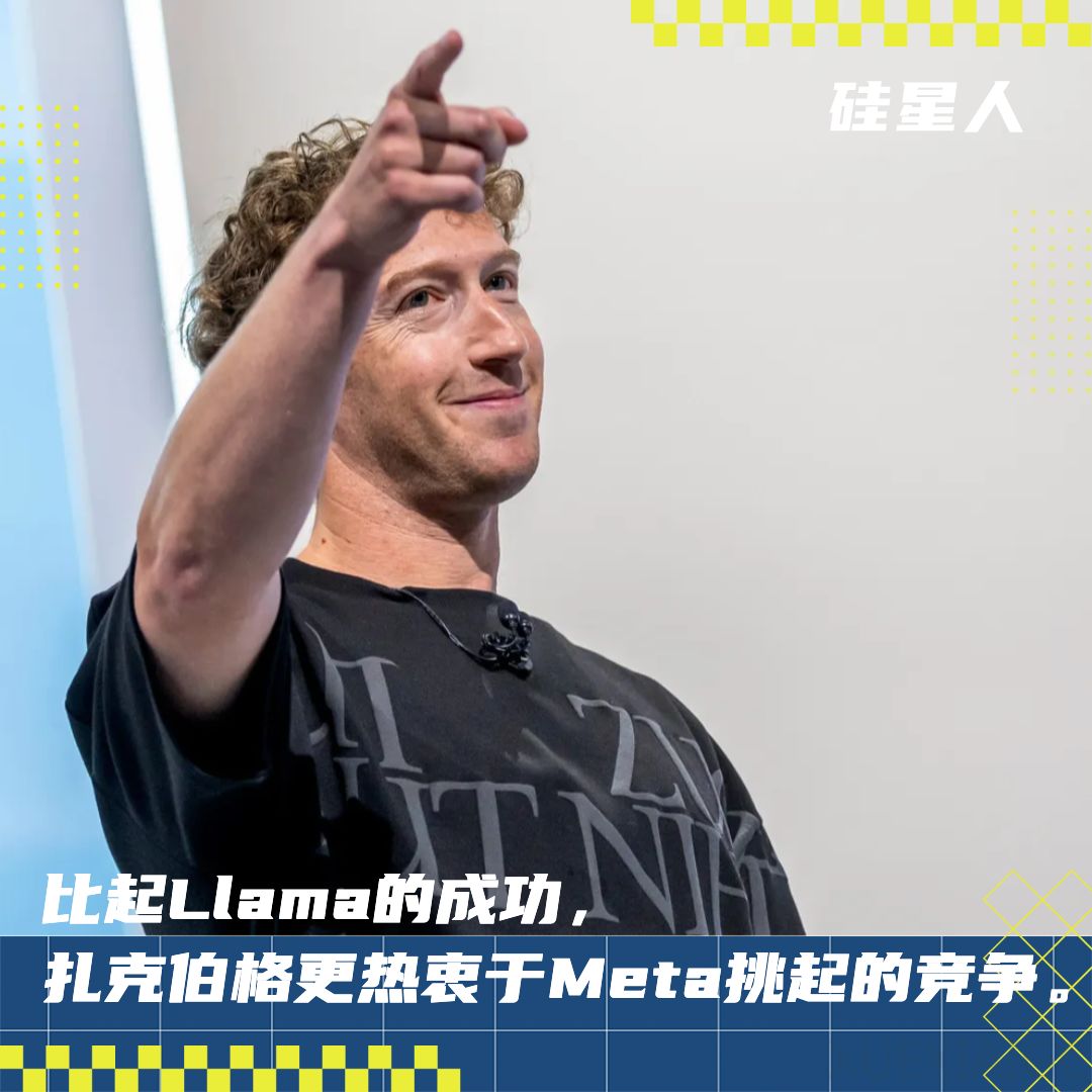 一塌糊涂的Llama逼出了原汁原味的扎克伯格