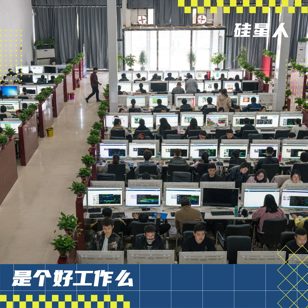深扒151份JD，揭秘“数据标注员”：两极分化，30倍薪水差，残酷的未来