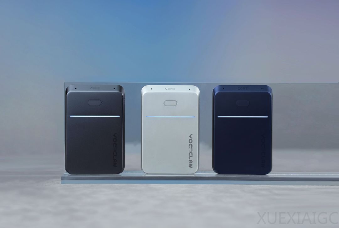 Plaud 爆火后，YoooClaw 要改写 AI 硬件的剧本