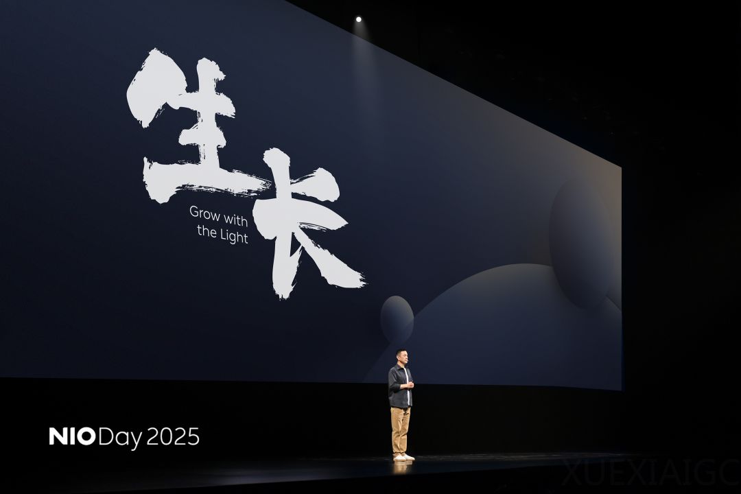 最近的蔚来，让人倒吸一口凉气