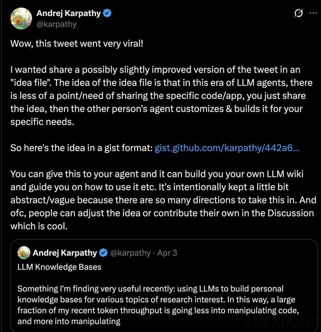 Karpathy 亲手终结了 RAG 的草莽时代