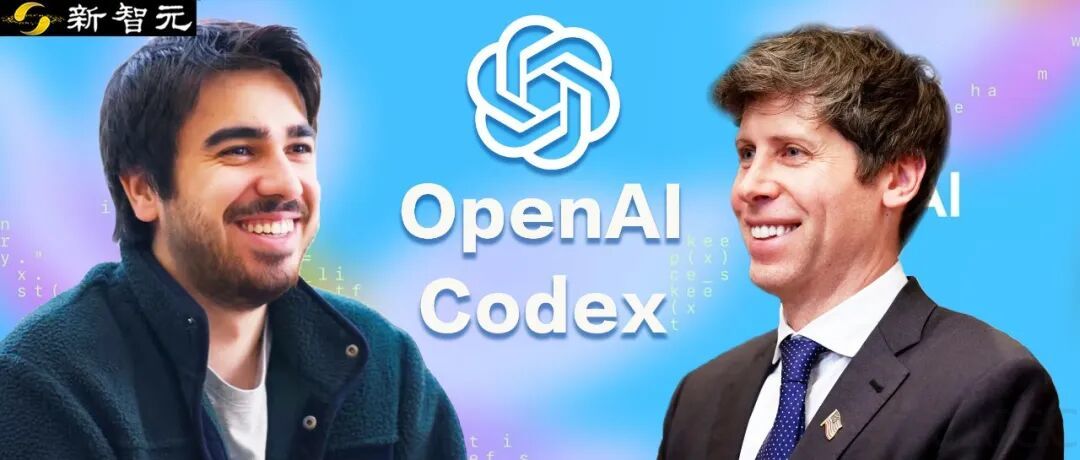 00后打造最强苹果开发Agent!刚刚,OpenAI打包收编
