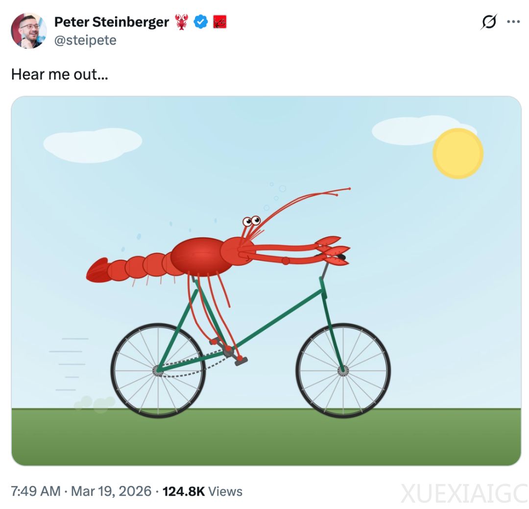 我在微信免费养「龙虾」，玩到上瘾，这组CP太强了