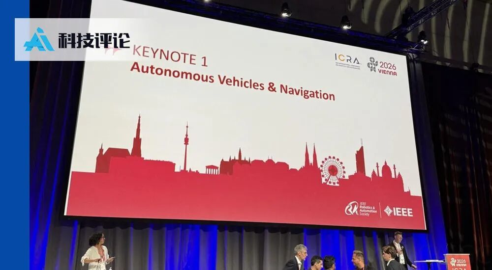 慕尼黑工大 Johannes Betz 教授：时速300公里的自动驾驶超车 ｜ ICRA 2026