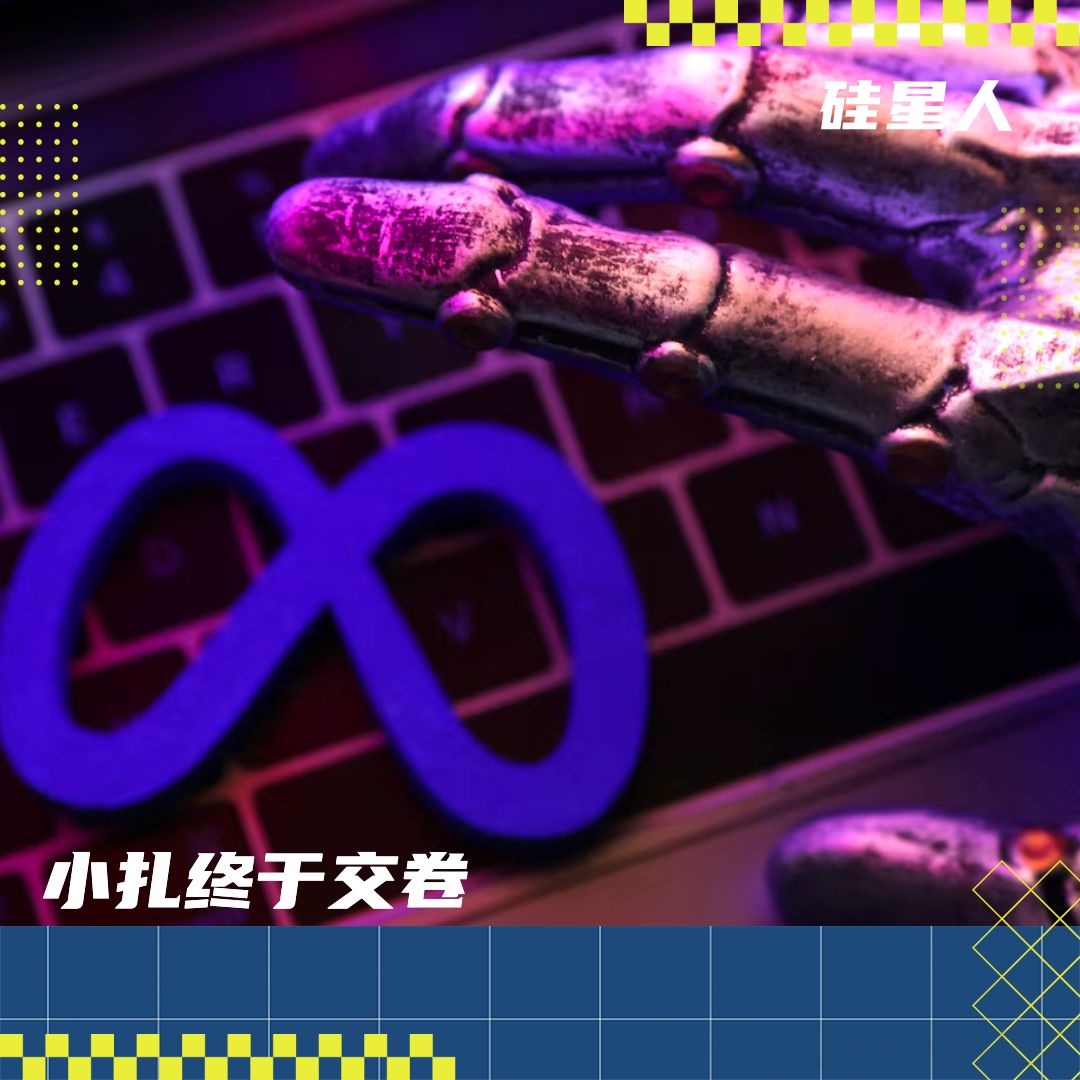 Meta发布Muse Spark：华人天团废墟重建，最恨Llama的果然是小扎自己